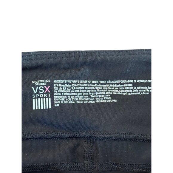 Victorias Secret VSX Sport Knockout Hot Shorts Women M Black Nylon Lycra - Picture 3 of 5